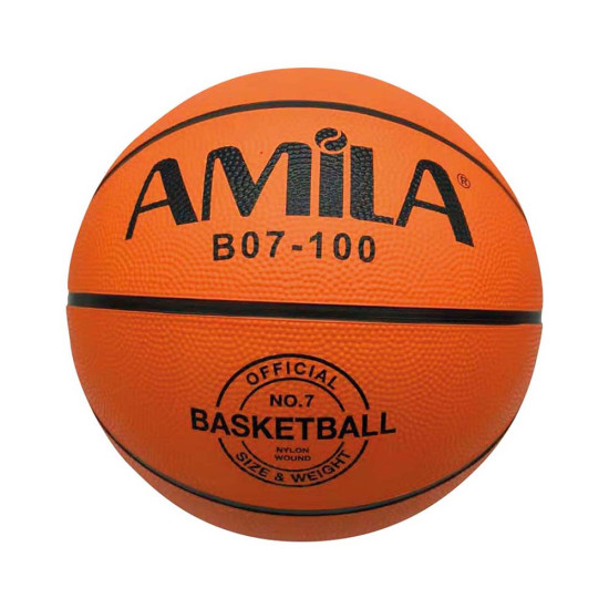 Amila Basket Ball